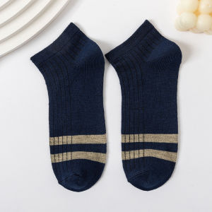 QSKS65 Kaos Kaki Pria Semata Kaki Blue Yellow Breathable Ankle Socks High Quality