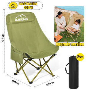Camping Chair Outdoor Folding Chair Picnic Chair 4-Speed Adjustable Oxford Cotton Fabric Portable