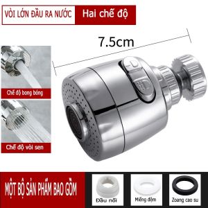 Vòi nối tăng áp bồn rửa chén xoay 360 độ đường kính đầu vòi 3.5 cm KING OF OPP