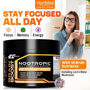 [BUY 1 FREE 1] EC Sports in Booster - Focus Memory & Mental Sharpness Supplement (133g)