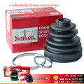 SEIKEN ยางหุ้มเพลาขับตัวนอก ของ vigo 4 * 4 ปี 05 4x4 SBT-172  VIGO 4WD FORTUNER 2005 ยางเพลาขับ ยางหุ้มเพลา ตัวนอก. 