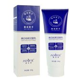 Sữa Rửa Mặt Trắng Da Mờ Thâm Nám Làm Sạch Sâu Se Khít Lỗ Chân Lông Tuýp 100g