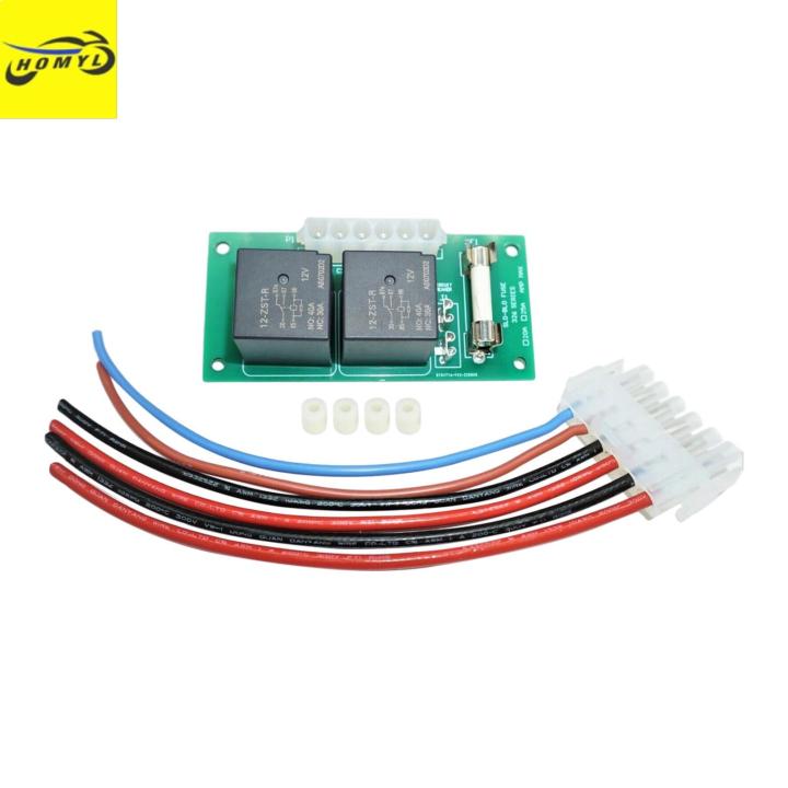 Slide Out Control Relay Module Homyl 140-1130 Slide Out Relay Control Board Vehicle RV Wire Harness ...