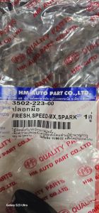 Bao tay xe máy     bao tay cao su bao tay daytona  bao tay xe   hma Hàng nhập thailand chính hãng xài được tất cả cá