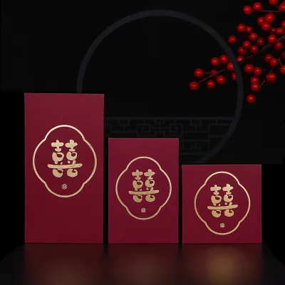 🧡MSIA READY STOCK 现货🧡喜庆结婚红包封[10Pcs] 酒红色利是封 - 简约风喜字红包. Wedding Ang Pao / Wedding Red Envelopes.