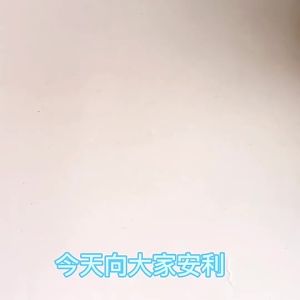 【Ship in 24H】Ship 24H学前识字1000字 华文练习練字帖全套6册 学前控笔练习 汉字描红本 幼小衔接練字帖 轻松写好字 为一年级做好准备