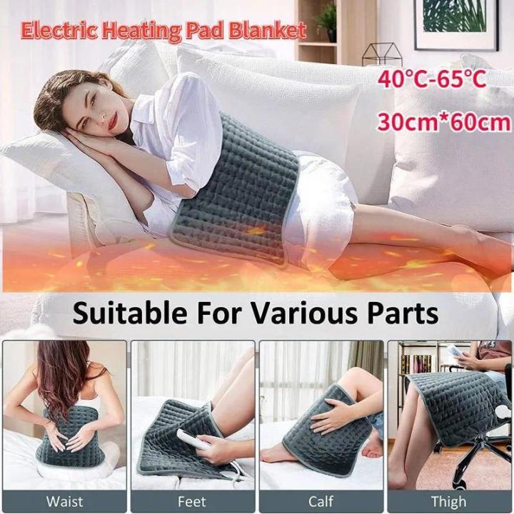 30X60cm Local Ready Electric Heating Pad Neck Massage Back Massage for ...