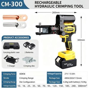 【Local shipping】UNICORN 100Mpa 10-300mm² Electric Hydraulic Crimping Pliers Brushless portabel Crimping Cable terminal Tool