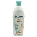"MINI GALORE" (2 PCS ) Ultra Healing Lotion 621ml ( UH ). 
