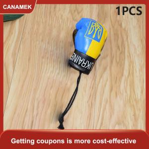【CANAMEK 】 Ukraine National Flag Boxing Gloves Keychains Hanging Pendant Accessories