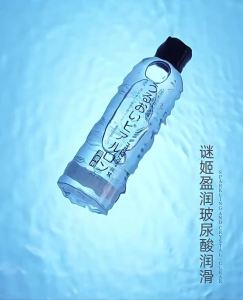 Gel Pelincir DUAI Berasaskan Air Minyak Pelincir Pelincir Peribadi Pelincir Seks Pelincir Licin 200ml Gel Pelincir Urut Badan