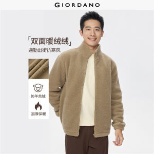 Giordano Men Berber fleece stand collar jacket Free Shipping 01075863
