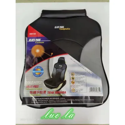 Black Moon CoolMax Seat Cover