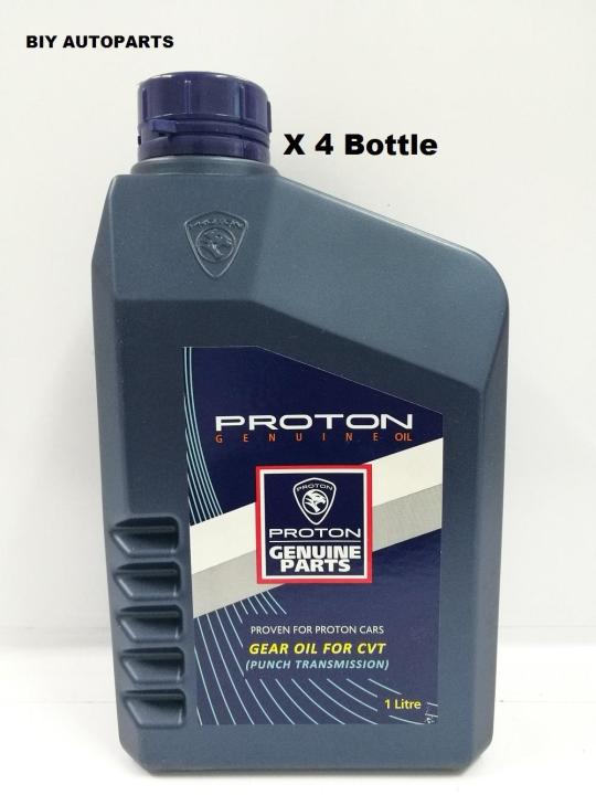 Proton ATF CVT Gear Oil (BLUE) 1L X 4 Bottle Lazada