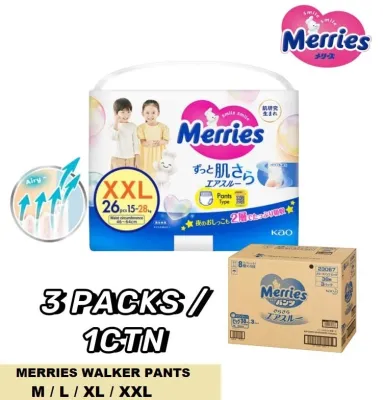 Merries Super Premium Pants Baby Diapers Super Jumbo Packs M/L/XL/XXL 1CTN(3PACKS)