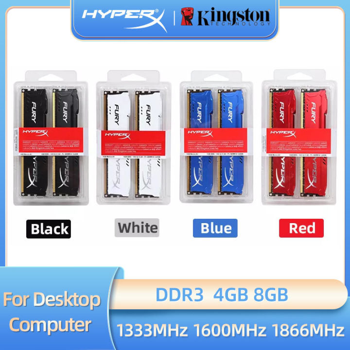 HyperX FURY DDR3 Desktop RAM - 16GB Or 32GB Kits, 1600MHz Or 1866MHz, 240-Pin DIMM, 1.5V, Lifetime Warranty