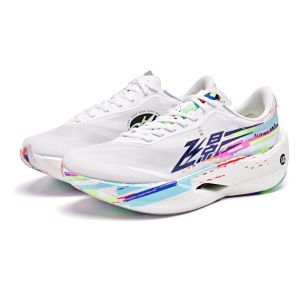 Qiaodan Feiying PB6.0 Men Running Shoes QDB023261299