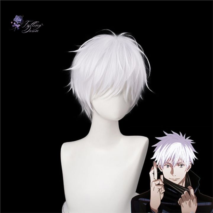 High Cost-Performance】 Short Synthetic Hair Wig for Jujutsu