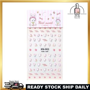 Hello Kitty Style Nail Art | Kids Cartoon Sticker | Cute Cartoon Design | 儿童美甲贴纸 | Kids Nail Sticker
