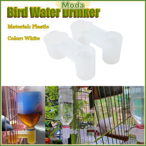 Moda Pet Bird Drinker Feeder Water Bottle Cup Chicken Pigeon Special Drinking Feeding Tool for Poultry Pets