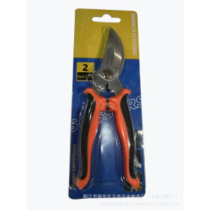 SK5 Gardening Pruning Shears High Carbon Steel Cutter Garden Plant Scissors Branch Hands Pruner
