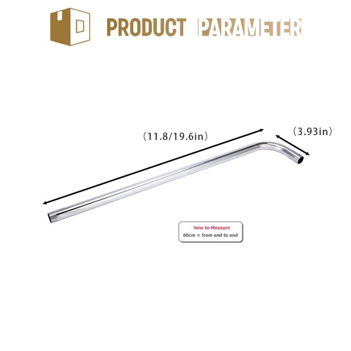 （allpowerful） Stainless Shower Arm Extension Pipe for rain shower head