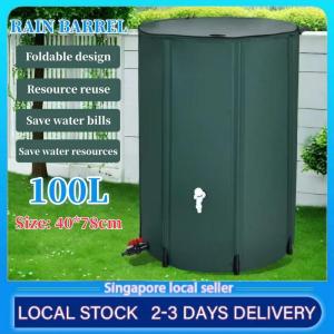 Portable Rain Barrel Water Butt 100LCollapsible Rainwater Collection System Storage Container Water
