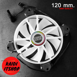 พัดลมเคส PC Fan Case RGB พัดลมระบายความร้อน 120 mm สีดำ