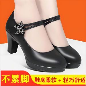 [Free Shipping] Cheongsam Shoes Runway Model Shoes WomenS High Heels Platform Shoes Waterproof Platform Shoes Chunky Heels Single Shoes Single-Strap Leather Shoes