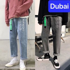 QUẦN BAGGY JEAN NAM CHẤT BÒ ỐNG RỘNG DÀI THÊU CHỮ KUBAOCHI HÈ HOT TREND ULZZANG CAO CẤP - DUBAI FASHION