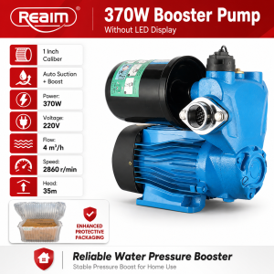 REAIM Automatic Booster Pump 370W/600W Smart Self-Priming Jet Pump Hot & Cold Water Mute High Suction 220V for Home