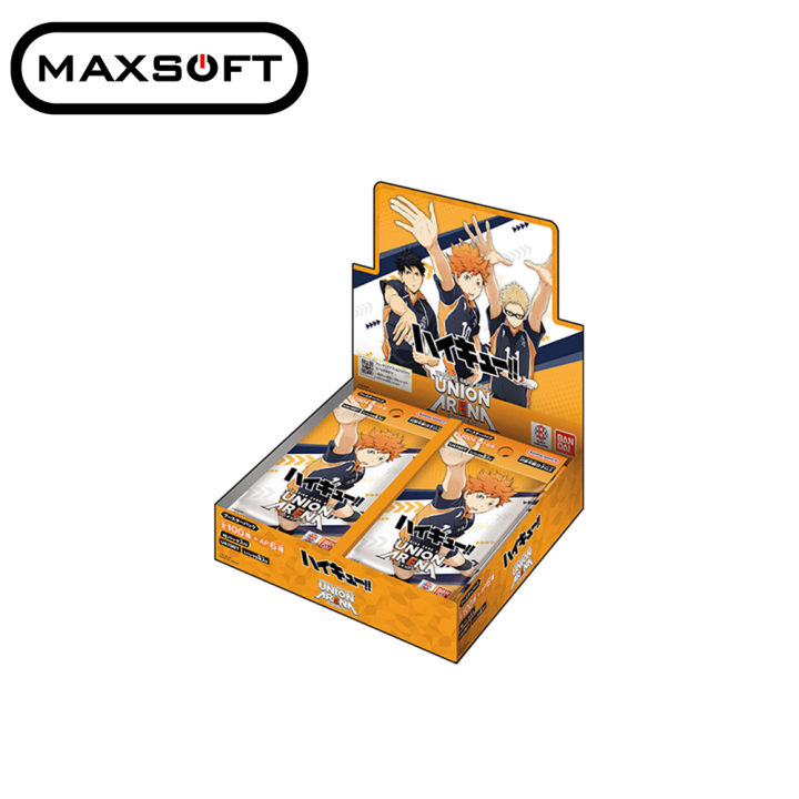 ユニオンアリーナハイキュー箱