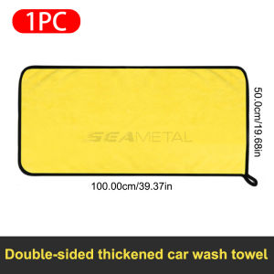 SEAMETAL 400GSM Fine Fiber Car Washing Towel Quick-drying Scarf Thickened Large Coral Velvet Car Coral Fleece Towel