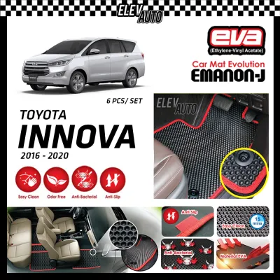 Toyota Innova 2016-2021 EMANON-J Premium Car Mat Car Carpet (EVA) Red