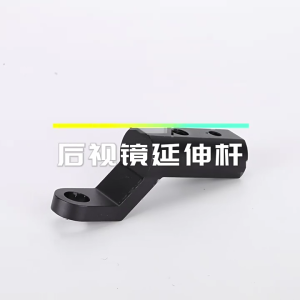 Motorcycle Rearview Expander Bracket Mounting Bracket Aluminum Support Holder Extension Mount Bracket
