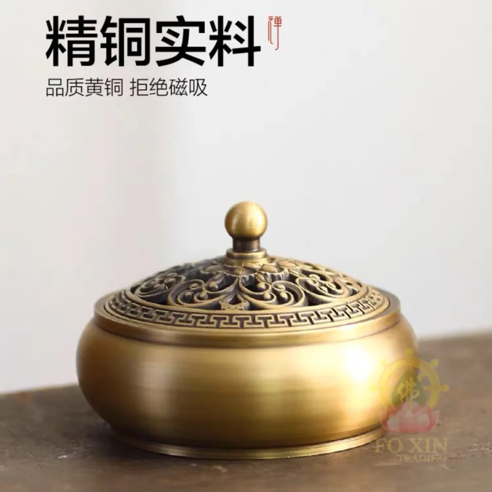 纯铜香炉家用室内盘香炉仿古香薰炉供佛檀香炉沉香熏香炉创意摆件