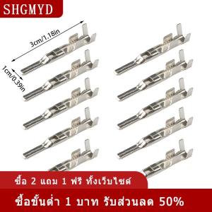 [COD] SHGMYD 10ชิ้น2.8มมรถ ECU ทองเหลืองจีบขั้วลวด FCI เข็มขนาดใหญ่สำหรับเชื่อมต่อ DJ627-2.8A DJ616A-2.8 x 0.8B
