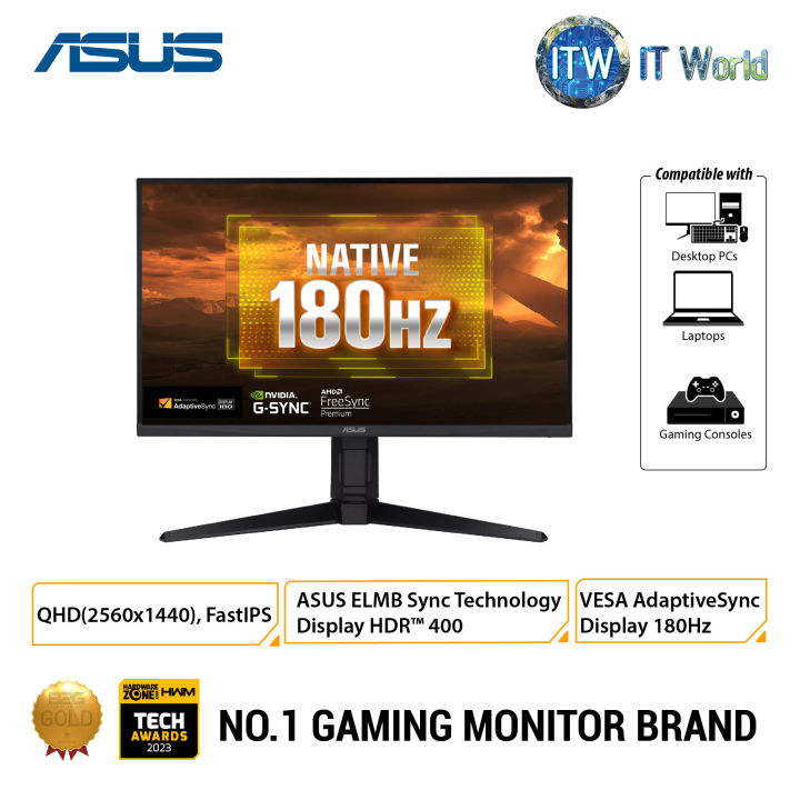 ASUS TUF GAMING 23.8インチ ゲーミングモニター 165Hz ASUS