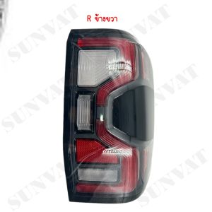 ไฟท้ายFORD Ranger T9 2022 2023 2024XL  XL+ XLT MAX-PLUS-L01-R ขวา MAX-PLUS-L02-L ซ้าย *ขายเป็นข้าง*