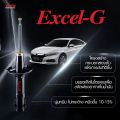 โช้คอัพคายาบา KYB Excel-G รถยนต์รุ่น MAZDA BT-50 PRO 2WD มาสด้า บีที 50 โปร ปี 2020 ขึ้นไป. 