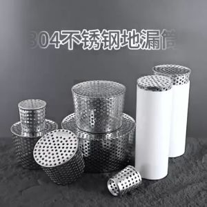 ​304 Stainless Steel Drain Cover Anti Clogging Interpolated Filter Screen For PVC Pipe Rain Pipe Cap