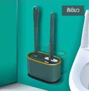 แปรงห้องน้ำซิลิโคนแบบไม่เจาะติดผนัง 3In1