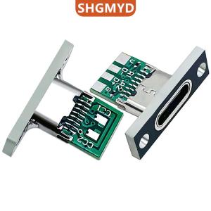 [COD] SHGMYD SPORTS 1pcs Type-C Female Connector Jack Charging Port USB 3.1 Type C Socket With Fixing Plate
