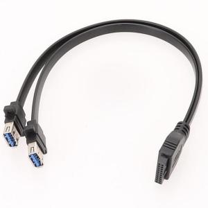 USB3.0 Faceplate Cable 19Pin Motherboards to USB Female Splitter Adapter for PC Case DIY Flat Cable 30cm/50cm/80cm