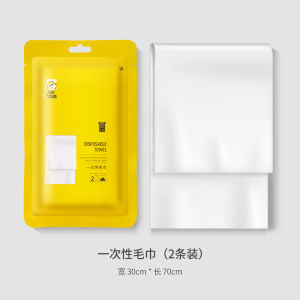 disposable towel 70*30CM Individually packaged hotel hotel travelling portable compressed towel