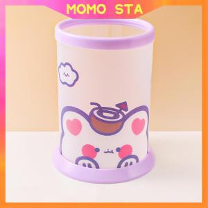 MOMO Cute Cartoon Round Folding Pen Holder Pen Container Desk Organizer School Stationery