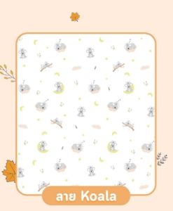 เบาะ Babie Dream Premium Mattress