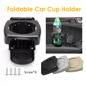Universal Folding Car cup holder Black Drink Holder Multifunctional Car Air Vent Outlet Water Cup Auto Supplies Car Cup Car Styling