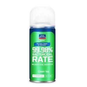 Stok Siap Beli 2 Gratis 1 Glodway Magnolia Bunga Air Freshener Sterilisasi 99.99% Rumah Anti Bau Deodorant Semprot Penghilang Bakteri Otomatis Spray Anti Bacterial Air Refresher Di Dalam Mobil Odor Eliminator Pewangi Car Parfum Aromaterapi Aksesoris