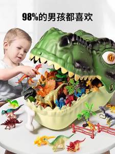 2026 46 Pcs Dinosaur Toy Dinosaur Figurines Includes Dino Aufbewahrungsbox The World of Dinosaurs Toys Toys Gift for Kids